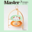 MonoMaster�ҏW��