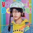 YO-I-DON! / BOY MEETS GIRL �y���񐶎Y����� JAEHEE Ver.�z