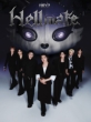 Hellmate�y���񐶎Y�����B�z(CD+NEXZINE)