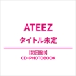 �^�C�g������ �y�����B�z(CD+PHOTOBOOK)