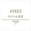 �^�C�g������ �y�ʏ�Ձz