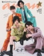 anan (�A���A��)2026�N 7�� 1��������