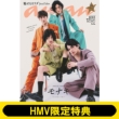 �sHMV������T�F���i�L �|�X�g�J�[�h�S5��R���v���[�g�Z�b�g�tanan (�A���A��)2026�N 7�� 1��������
