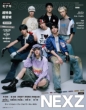 S Cawaii! ME 2026 SUMMER�����ʔŁ��y�\���FNEXZ�^�o�b�N�J�o�[�F���i�L�z