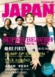 ROCKIN' ON JAPAN (���b�L���O�E�I���E�W���p��)2026�N 8�����y�\���FSUPER BEAVER�z