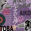 �A�C�R�g�o