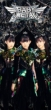 METAL FORTH�yDELUXE JAPAN EDITION�z
