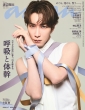 anan (�A���A��)2026�N 6�� 17�����y�\���F�n���đ�(Snow Man)�z