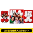�s3�`�ԓ����w��dvd�Z�b�g�t�_���_�[��(����+����+�ʏ��)