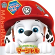 �p�E�E�p�g���[�� �p�E�t�F�N�g�u�b�N �}�[�V����