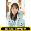 ������46 �����ʕ� 1st�ʐ^�W�@�ʎ��̕����y@Loppi�EHMV����J�o�[�Łz