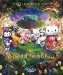 The Quest of Wonders Parade [Blu-ray]