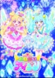 TV�A�j���w���˂����A�C�v���x�L�����N�^�[�\���O�~�j�A���o�� WISH IN SONG 01