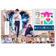 �e���r�����n�I�V�h���T�^�f�[�u�^�[�~�l�[�^�[�Ɨ������������v DVD-BOX