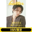 butter 05 �␣�m�uver. HMV�����