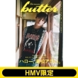 butter 05 �����A���nver. HMV�����