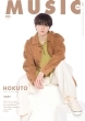 MUSIQ? SPECIAL OUT of MUSIC Vol.90�y�\���FHOKUTO�^�o�b�N�J�o�[�FVIBY�z B-PASS 2026�N 8��������