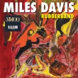 Rubberband (2���g�A�i���O���R�[�h)