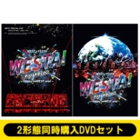 STARTO - 予約・特典情報（CD,DVD,カレンダー）｜特集ストア