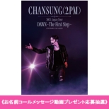 K-POP・アジア｜音楽CD・DVDの通販｜HMV&BOOKS online