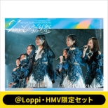 �s��Loppi�EHMV����Z�b�g�t7���N�L�OMEMORIAL LIVE �u7��ڂ̂ЂȒa�� �`Welcome to HINATAZAKA ROCKESTRA�`�vin ���l�X�^�W�A�� �y���S���Y����Ձz(2Blu-ray)