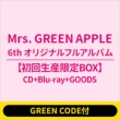 �sGREEN CODE�t�t�^�C�g������y���񐶎Y����BOX�z(CD+Blu-ray+GOODS)�s�S�z�����t