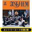 �s�G���g���[�R�[�h�t��2�e�tANTHEM�y������聃All for One ver.���z(CD+DVD)�s�S�z�����t