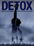 ONE OK ROCK DETOX JAPAN TOUR 2025 AT NISSAN STADIUM (Blu-ray)