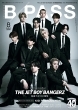 B-PASS 2026�N 8�����y�\���FTHE JET BOY BANGERZ�^�o�b�N�J�o�[�FKID PHENOMENON�z