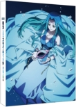 ����� �]��������X���C���������� ���C�̗ܕ� (Blu-ray���������)
