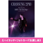 K-POP・アジア｜音楽CD・DVDの通販｜HMV&BOOKS online