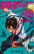 SAKAMOTO DAYS 28 �W�����v�R�~�b�N�X