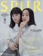 SPUR (�V���v�[��)2026�N 9�����y�\���F���㈤�E�������z