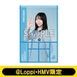 �E�H�[���|�P�b�g(�R���z��)�y@Loppi�EHMV����z