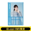�E�H�[���|�P�b�g(��c����)�y@Loppi�EHMV����z