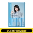 �E�H�[���|�P�b�g(��숤��)�y@Loppi�EHMV����z