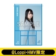 �E�H�[���|�P�b�g(�����D�H)�y@Loppi�EHMV����z