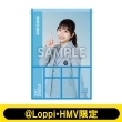 �E�H�[���|�P�b�g(���c�ߎ�G)�y@Loppi�EHMV����z
