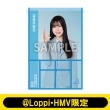 �E�H�[���|�P�b�g(�ߍ�m��)�y@Loppi�EHMV����z