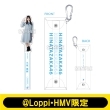 �A�N�����X�e�B�b�N��PVC�P�[�X(����؏�)�y@Loppi�EHMV����z
