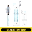 �A�N�����X�e�B�b�N��PVC�P�[�X(�Β���G)�y@Loppi�EHMV����z