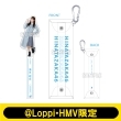 �A�N�����X�e�B�b�N��PVC�P�[�X(��������)�y@Loppi�EHMV����z