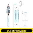 �A�N�����X�e�B�b�N��PVC�P�[�X(�{�n���݂�)�y@Loppi�EHMV����z