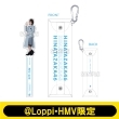 �A�N�����X�e�B�b�N��PVC�P�[�X(�n��仓�)�y@Loppi�EHMV����z