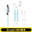 �A�N�����X�e�B�b�N��PVC�P�[�X(�ЎR�ъ�)�y@Loppi�EHMV����z