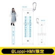 �A�N�����X�e�B�b�N��PVC�P�[�X(���V��)�y@Loppi�EHMV����z