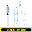 �A�N�����X�e�B�b�N��PVC�P�[�X(���c�ߎ�G)�y@Loppi�EHMV����z