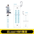 �A�N�����X�e�B�b�N��PVC�P�[�X(����܍�)�y@Loppi�EHMV����z