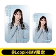 �X���C�h�ʁ��X�e�b�J�[(��������)�y@Loppi�EHMV����z