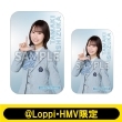 �X���C�h�ʁ��X�e�b�J�[(�Β���G)�y@Loppi�EHMV����z
